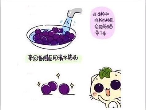 怎么吃葡萄营养价值zui高